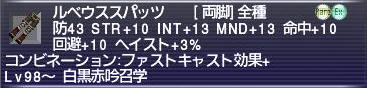 febd9314.jpeg