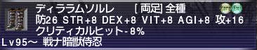 589c5754.jpeg