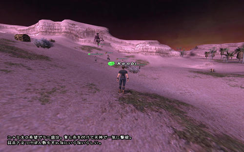 ac446228.jpeg