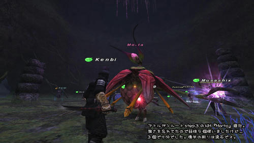 2b4e2c86.jpeg