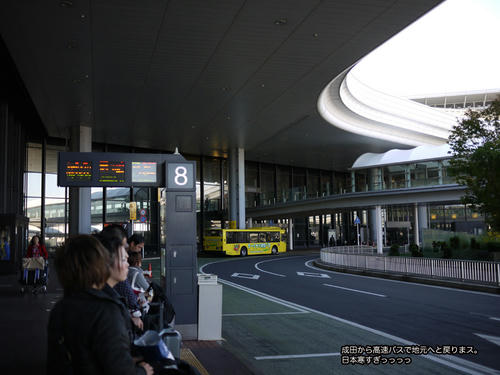 931a8978.jpeg