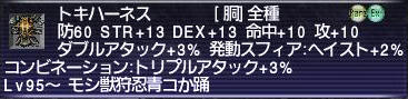 9d36adf4.jpeg