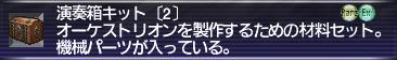 2ccb6bea.jpeg