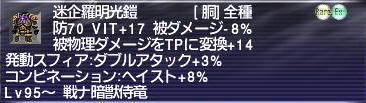 4094db25.jpeg