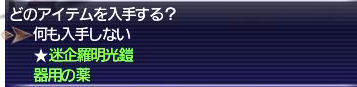 fd4daa45.jpeg