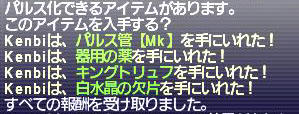 38fe3e16.jpeg