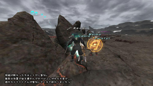 1cd155ee.jpeg