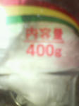 P1020066.JPG