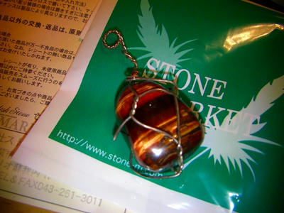 c5c48f75.jpg
