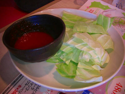 CIMG3675.jpg