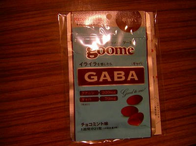 CIMG5239.jpg