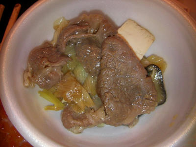CIMG5389.jpg
