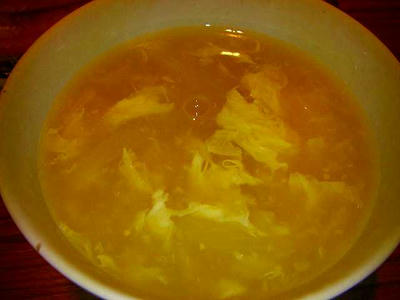 CIMG5578.jpg