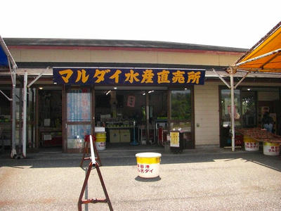 CIMG5804.jpg