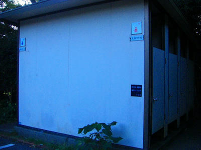 CIMG5986.jpg