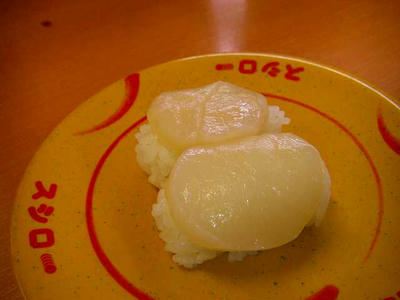 CIMG6377.jpg