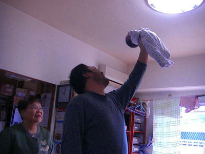CIMG0935.jpg