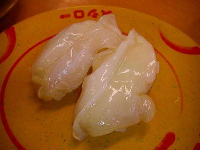 CIMG7597.jpg