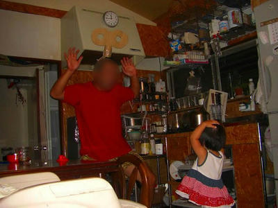 CIMG7707.jpg