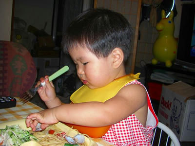 CIMG8240.jpg