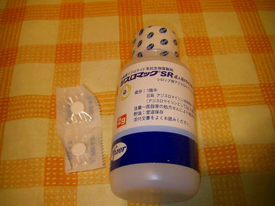 CIMG9449.jpg