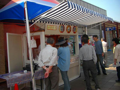 CIMG0125.jpg