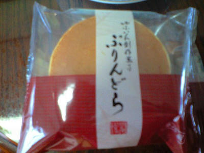 CA390050b.jpg