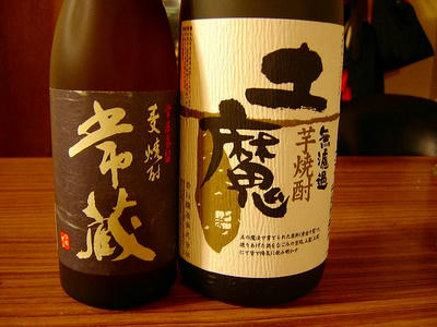 SANY0362.jpg