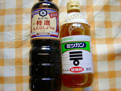 SANY0508.jpg