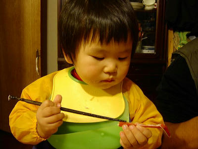 SANY0611.jpg