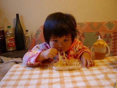 SANY0072.jpg