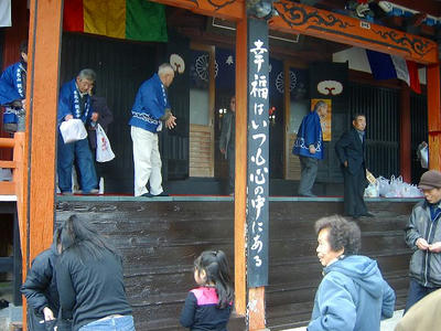 SANY0966.jpg