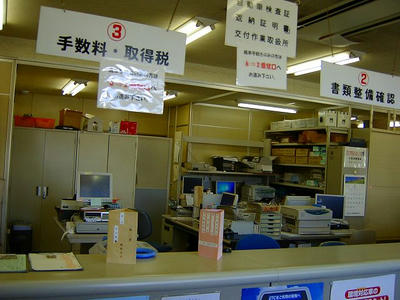 SANY1197.jpg