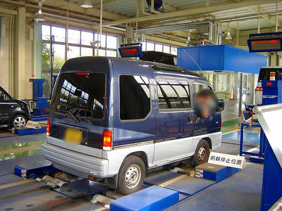 SANY1219.jpg