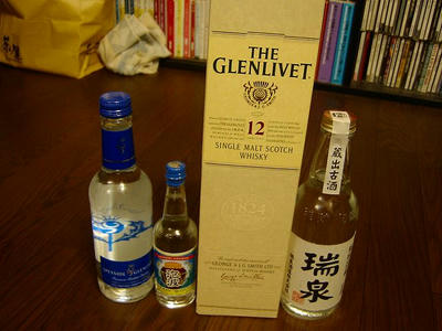 SANY1549.jpg