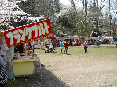 SANY0076.jpg