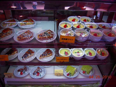 DSCN0506.jpg