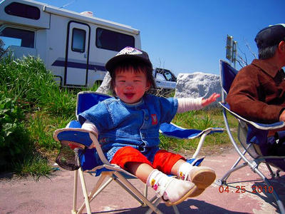 DSCN0538.jpg