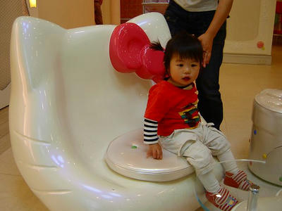SANY0931.jpg