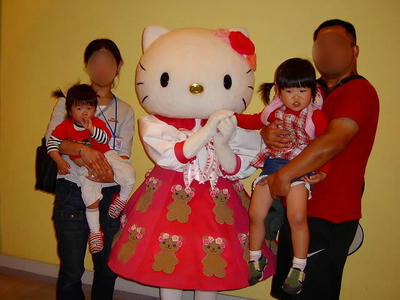 SANY0932.jpg