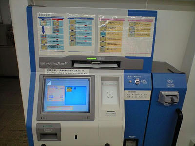 CA390381.jpg
