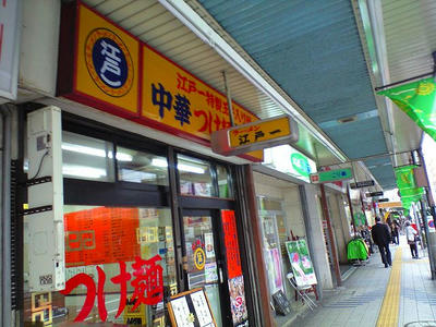 CA390387.jpg