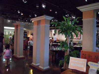 DSCN0604.jpg