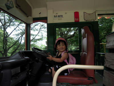 DSCN0644.jpg