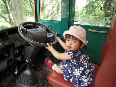 DSCN0647.jpg