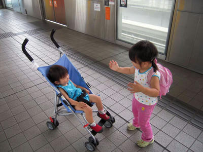 DSCN0722.jpg