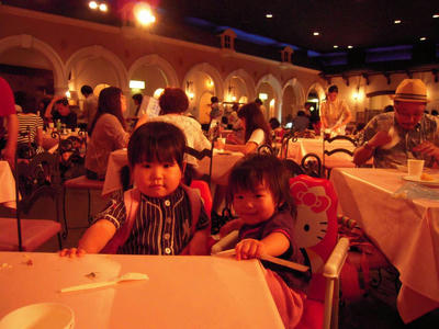 DSCN0763.jpg