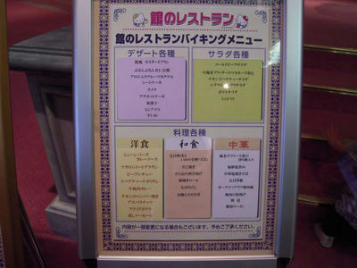 DSCN0764.jpg