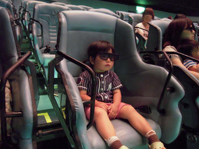 DSCN0785.jpg