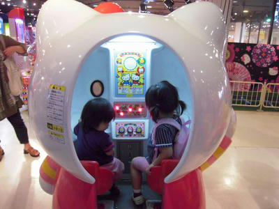 DSCN0795.jpg